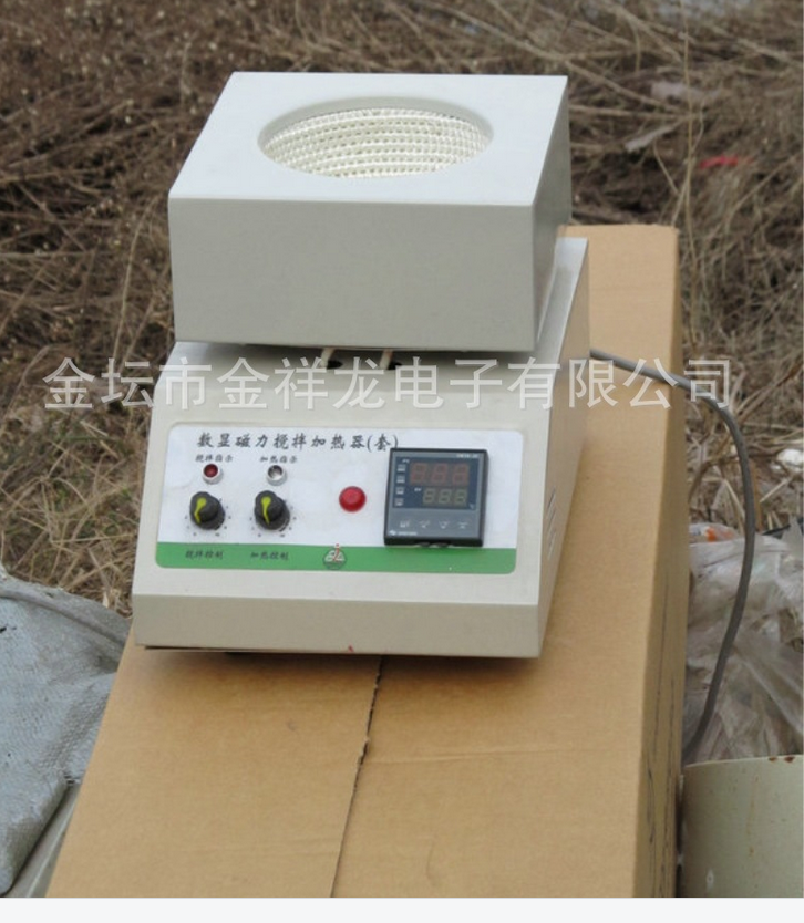 SHT智能數(shù)顯磁力攪拌電熱套